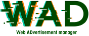 ウェブ広告マネージャー