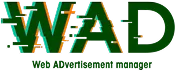 ウェブ広告マネージャー