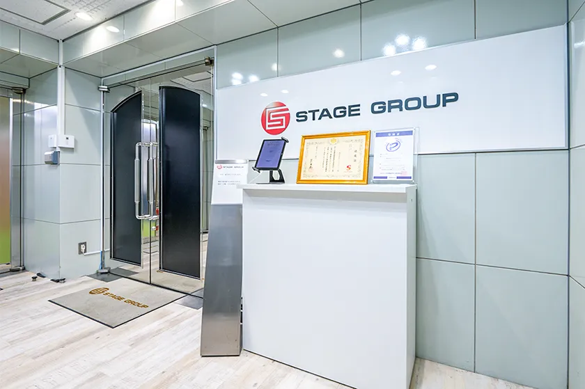 株式会社バックステージ 東京本社 エントランス写真