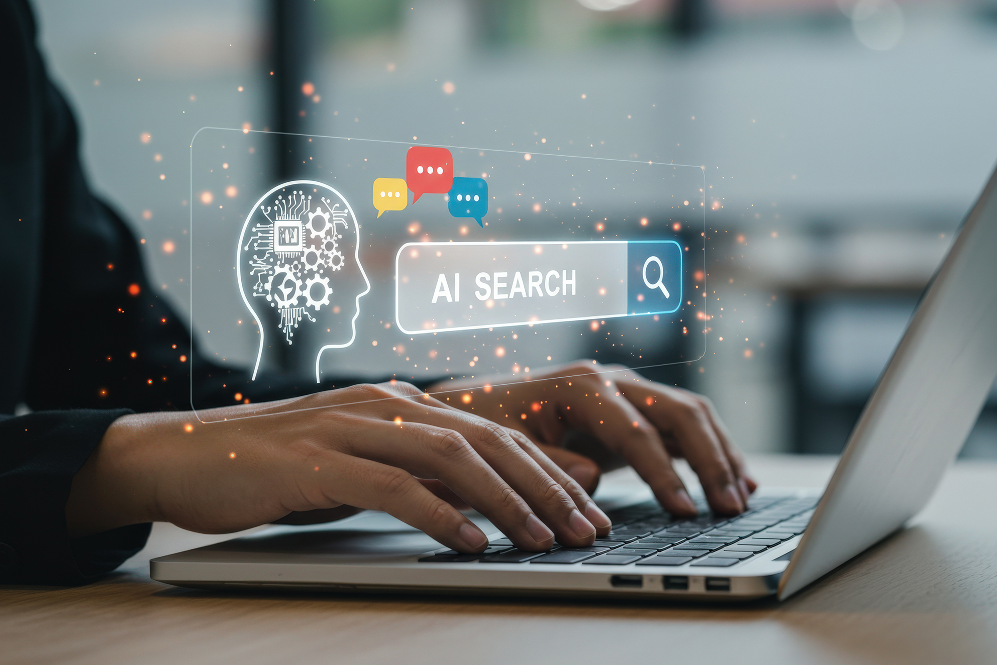 引用率アップを見据えた最新AI検索対策 イメージ