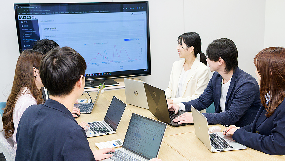 現状分析から改善提案までトータル対応 イメージ