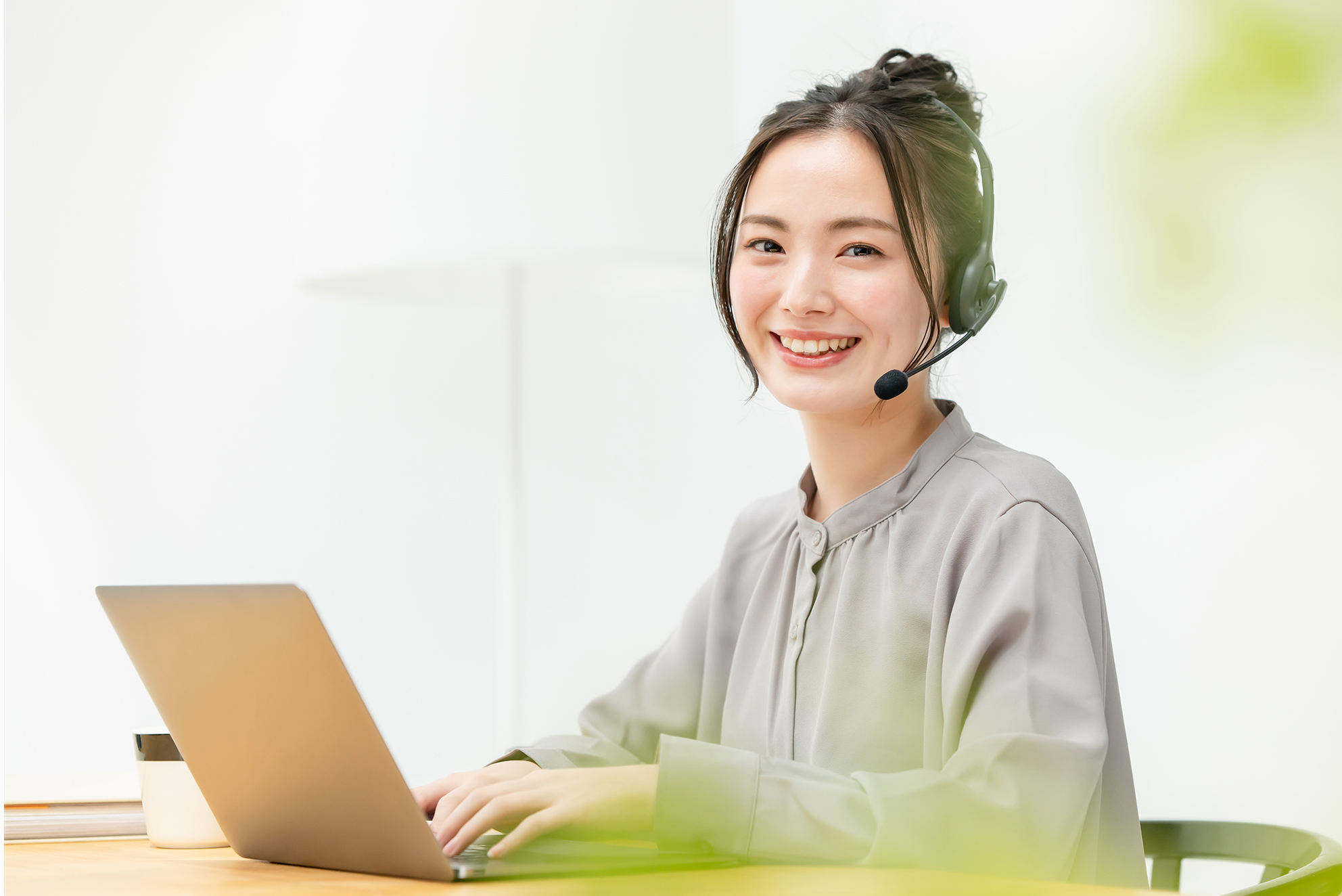 運用しやすい仕組みとサポート