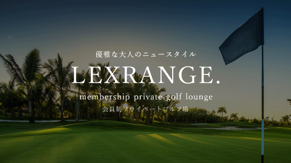 商品・サービス紹介動画