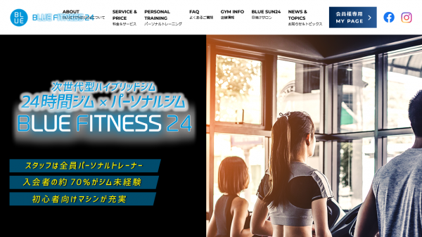 フィットネスジムのwebサイト制作・運用：『エリア名＋ジム』のキーワードでSEO・MEOともに上位表示達成